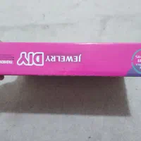 تزیین بافت مو|اسباب‌‌بازی|اهواز, طالقانی|دیوار