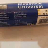 برچسب کابینت و دیوار آلمانی آلکور سفید چوب|مصالح و تجهیزات ساختمان|تهران, سبلان (لشگر)|دیوار