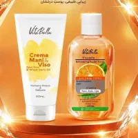 پک مراقبت و شادابی پوست