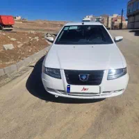 سمند سورن پلاس