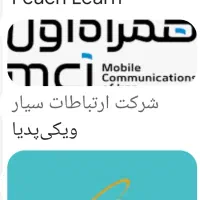 خط کد ۶