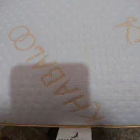 بالش طبی|رختخواب، بالش، پتو|نسیمشهر, |دیوار