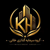 فروش مصالح