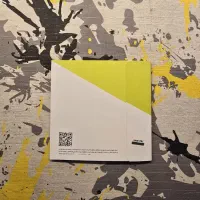 نرم افزار سپیدار