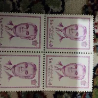 کلکسیون تمبر|کلکسیون سکه، تمبر، اسکناس|تهران, فلاح|دیوار