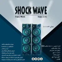 اسپیکر حرفه‌ای سینمای خانگی shockwave اقساط ۶ ماهه|سیستم صوتی خانگی|کرمان, |دیوار