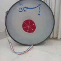 طبل