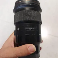 sigma 50 1.4