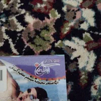 یک عدد کارت استخر موجود است