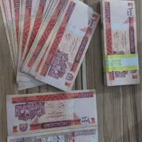 پول تزئینی|کلکسیون سکه، تمبر، اسکناس|مشهد, کوی سیدی|دیوار