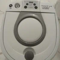 لباسشویی کودک