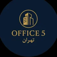 فروش و تهاتر و تجهیز واحدهای اداری