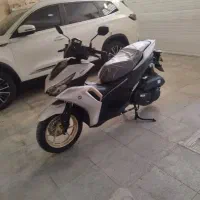 ایروکس آب خنک 1403