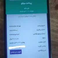 هدیه ثبت نام ۲۰۰هزار تومانی آنی در چند سایت|کارت هدیه و تخفیف|تهران, آجودانیه|دیوار