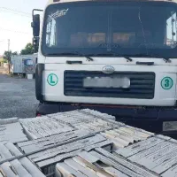 امیکو تک کمپرس