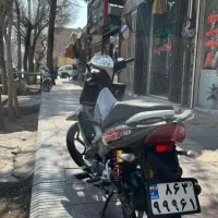 شوکا