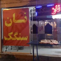 اجاره-مغازه-مارچین-کوچه-24