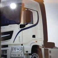 بایک 560 اقساط