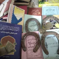 نعل اصل وقدیمی|کلکسیون اشیاء عتیقه|اهواز, کوی مهدیس|دیوار