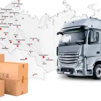 شرکت باربری اصفهان بار