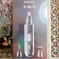 موزن گوش و بینی و خط زن pk360