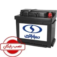باطری دولتی/ارسال ونصب رایگان24ساعته مارلیک فردیس