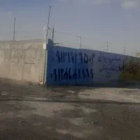 فروش-زمین-نبش-بلوار-کویر-جهت-نمایشگاه