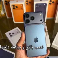 آیفون طرح 17پرومکس16پرومکس|موبایل|اهواز, گلستان|دیوار