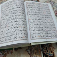 کتاب بابا طاهر|کتاب و مجله تاریخی|ساوه, |دیوار