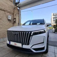 ام وی ام MVM x77 صفر مدل 1405