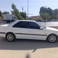 پارس سال