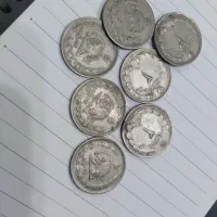 سکه نقره و اسکناس کلکسیونی زیرقیمت کل بازار فوری