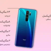 note8pro|موبایل|اردبیل, |دیوار