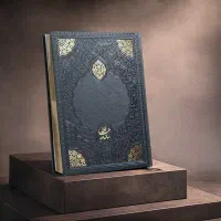 کافی نت و فتوکپی و خدمات آنلاین