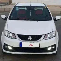 ساینا s دوگانه‌سوز شرکتی