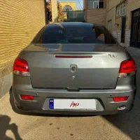 رانا پلاس 1400 نوک مدادی