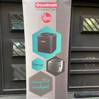 استند رول آپ