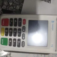 کارتخوان سیار مدل TRENDIT