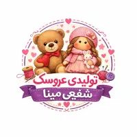 استخدام سرپرست خانم