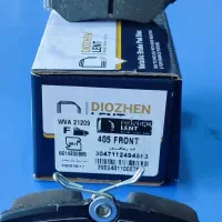 نمایندگی انواع لنت های ایرانی وخارجی