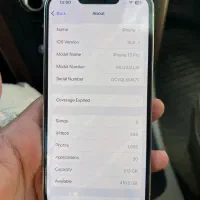 ایفون ۱۳پرو LLA