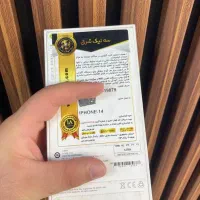 آیفون ۱۴ نرمال آکبند سفید|موبایل|کرج, عظیمیه|دیوار