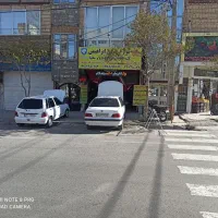 شاگرد میکانیک