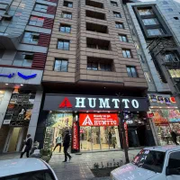 حسابدار جهت کار در فروشگاه هامتو کرج