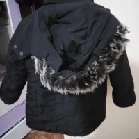 کاپشن|لباس|سبزوار, غرب نیروگاه|دیوار