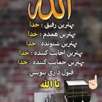 پیداشده