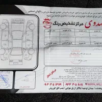 کویک s85گانه|خودرو سواری و وانت|کوهدشت, |دیوار