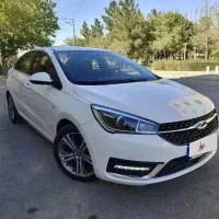 آریزو ۵ مدل ۱۴۰۰ (کارمندی)