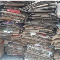 خریدارانواع ضایعات