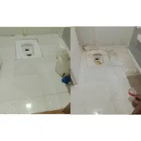 نظافت